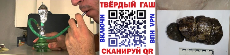 Купить Северобайкальск Альфа ПВП  Меф  КОКАИН 