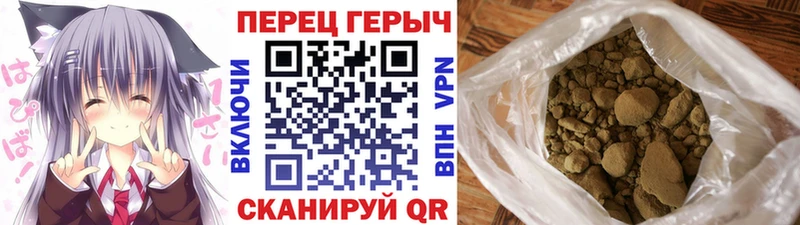 Героин Heroin  купить  сайты  маркетплейс состав  Северобайкальск  кракен зеркало 