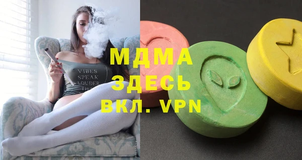 гашиш Верея