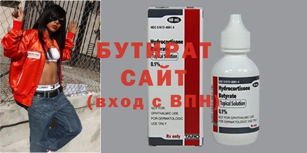 гашиш Верея