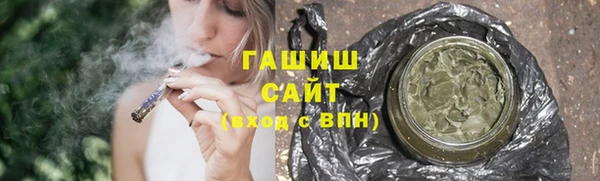 СК Верхнеуральск