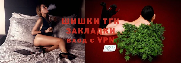 гашиш Верея