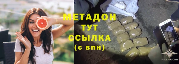 СК Верхнеуральск