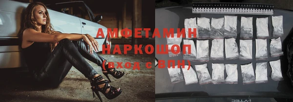 гашиш Верея