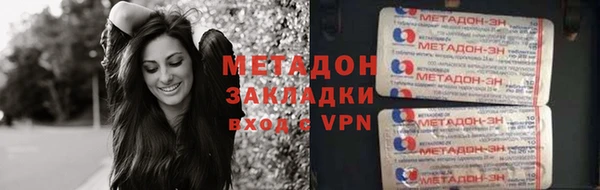 mdpv Покровск