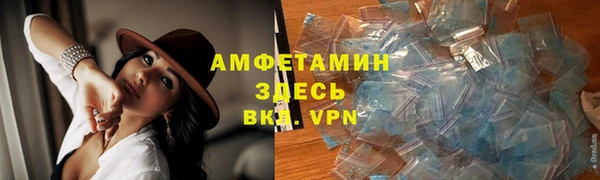 СК Верхнеуральск