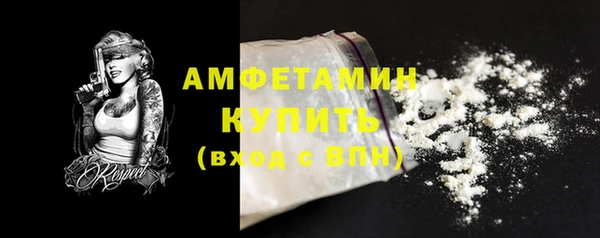 мдма Верхний Тагил