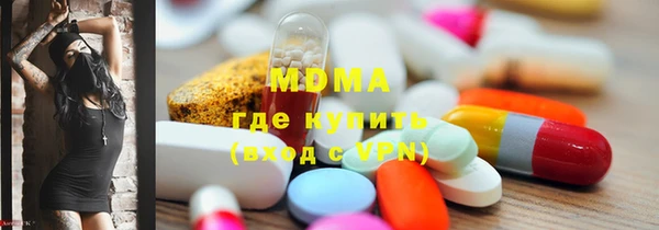 гашиш Верея