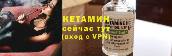 гашиш Верея