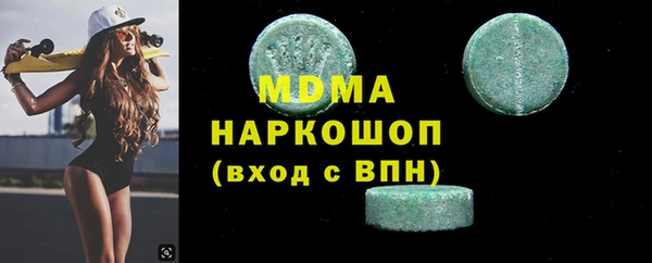 гашиш Верея