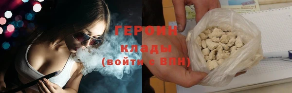таблы Покров