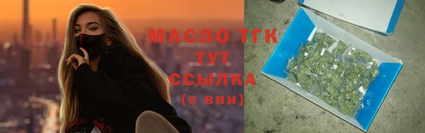 СК Верхнеуральск