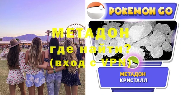 СК Верхнеуральск