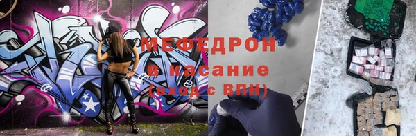 гашиш Верея
