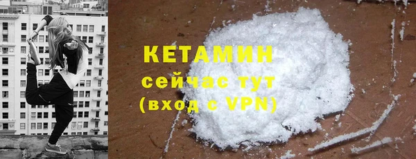 мдма Верхний Тагил