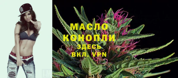 мдма Верхний Тагил