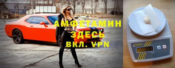 СК Верхнеуральск