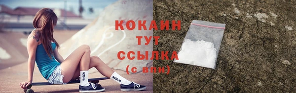 гашиш Верея