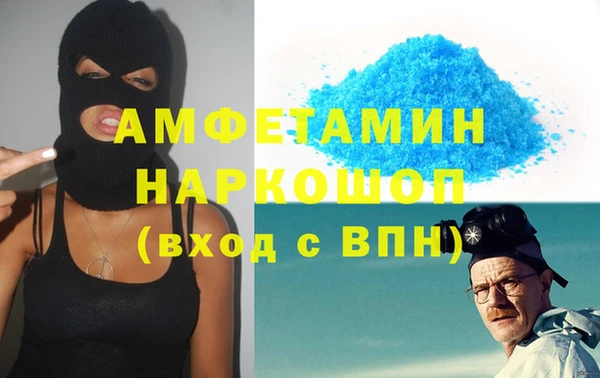 СК Верхнеуральск