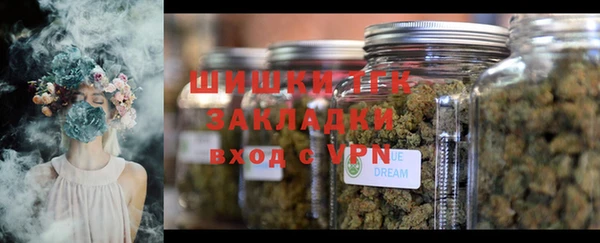 гашиш Верея