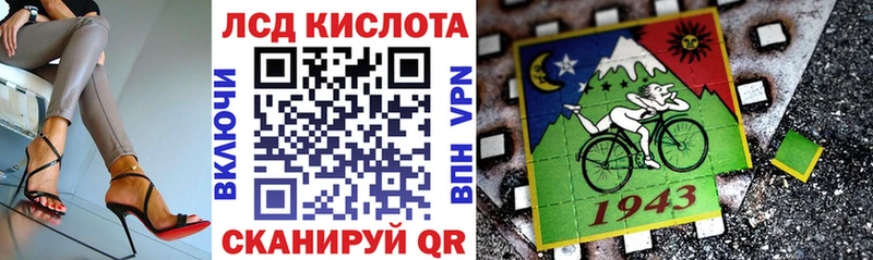 Марки N-bome 1500мкг  kraken ТОР  Северобайкальск 